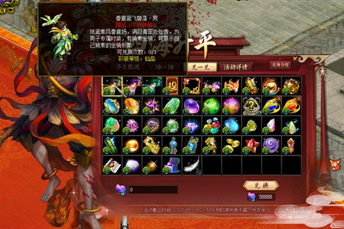图7.png